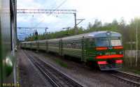 rus train